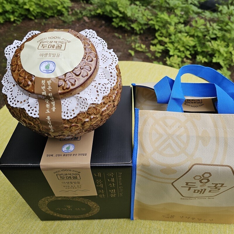 삼척꿀벌농장,두메꿀 야생화꿀 1kg 도자기